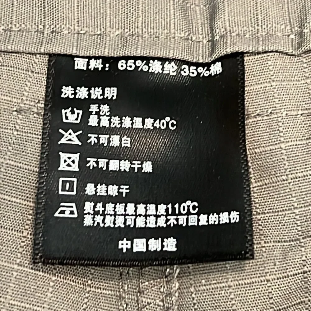Archontactical Tactical pants green gray XXL‎